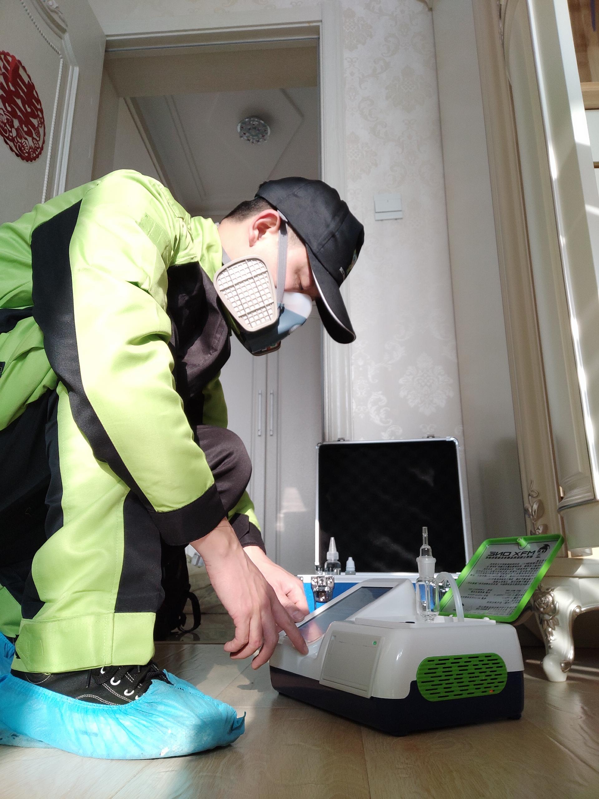 钢城华清佳苑小区测甲醛 甲醛检测公司